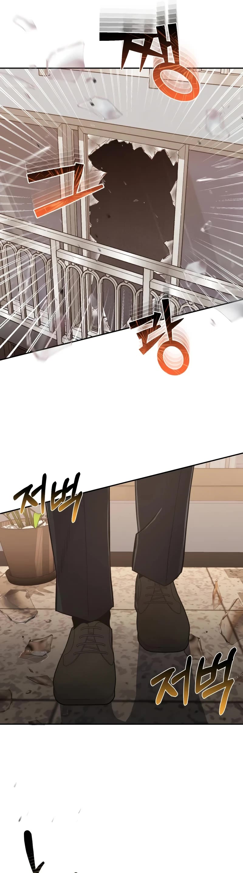 Genius of the Unique Lineage chapter 81 page 5