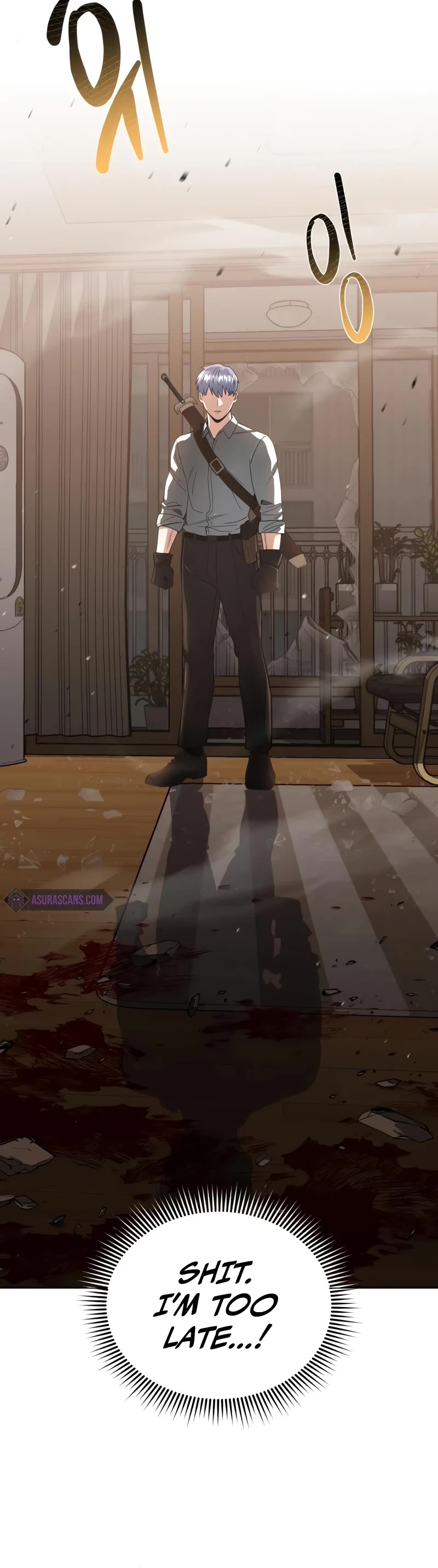 Genius of the Unique Lineage chapter 81 page 6