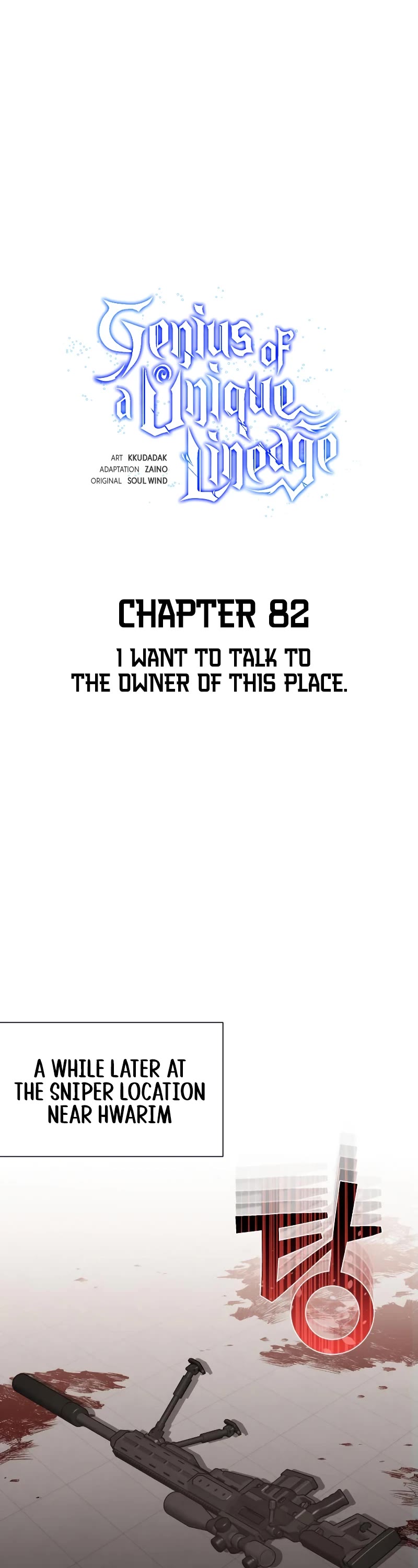 Genius of the Unique Lineage chapter 82 page 12