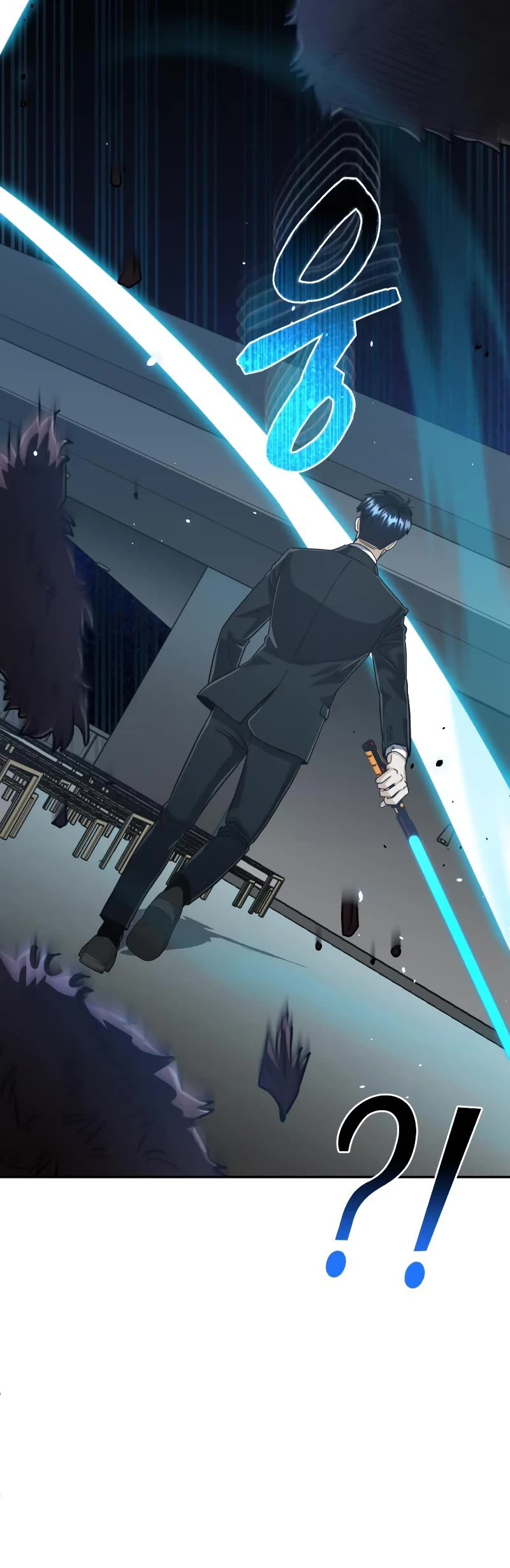 Genius of the Unique Lineage chapter 82 page 16