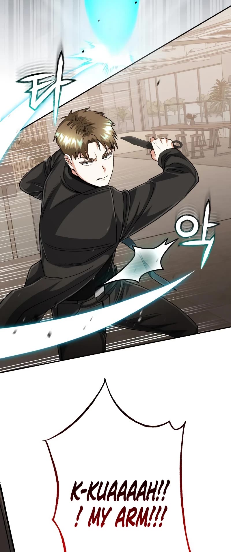 Genius of the Unique Lineage chapter 82 page 25