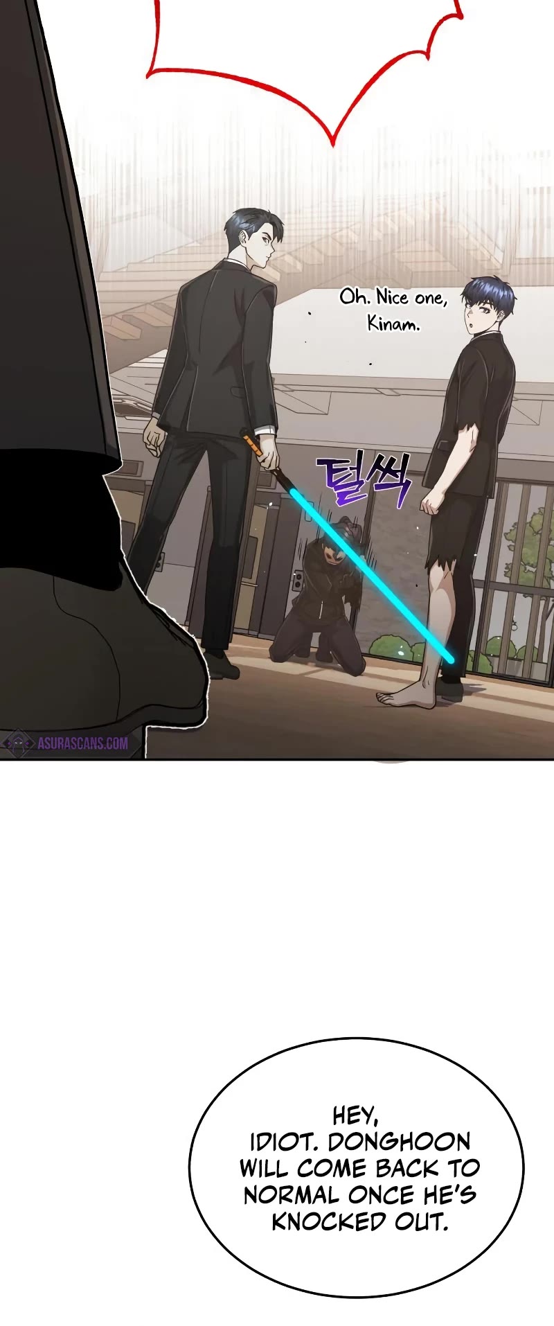 Genius of the Unique Lineage chapter 82 page 26