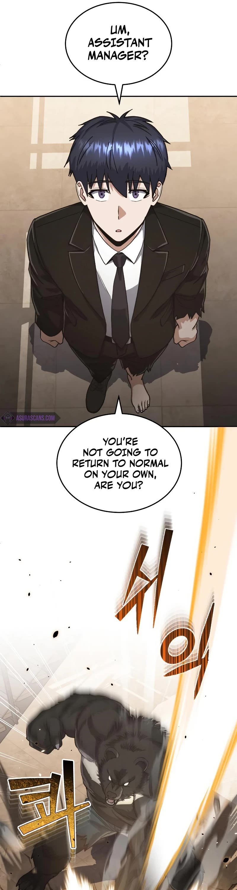 Genius of the Unique Lineage chapter 82 page 32