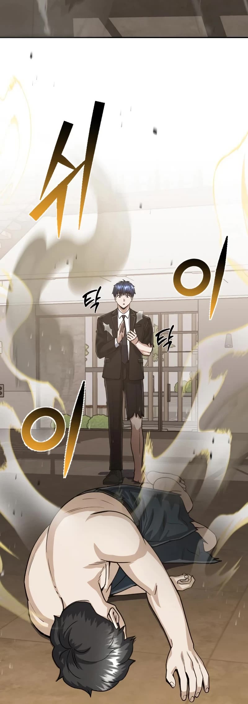 Genius of the Unique Lineage chapter 82 page 36