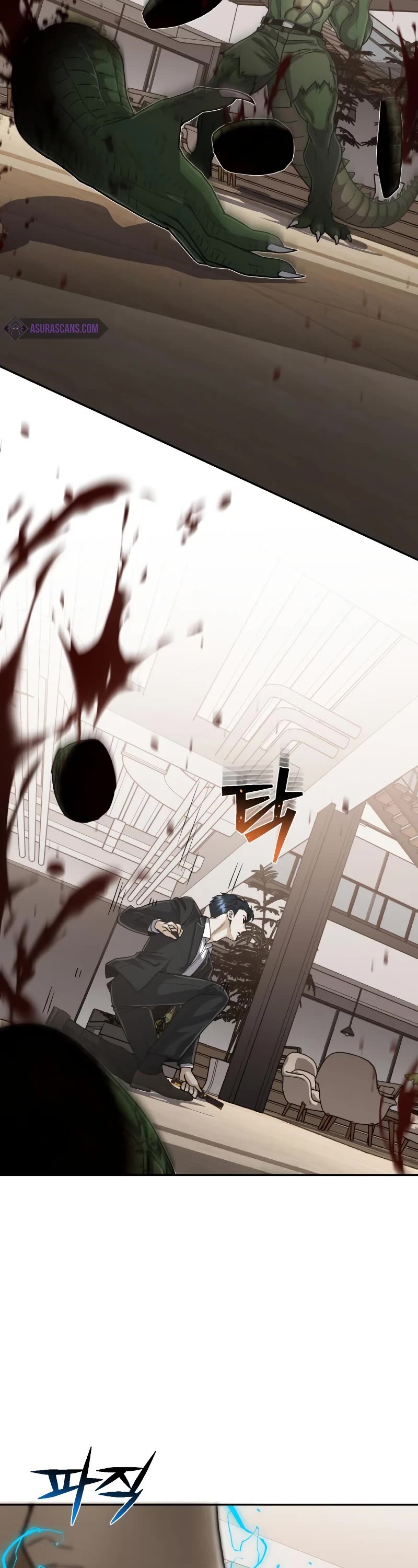 Genius of the Unique Lineage chapter 82 page 44