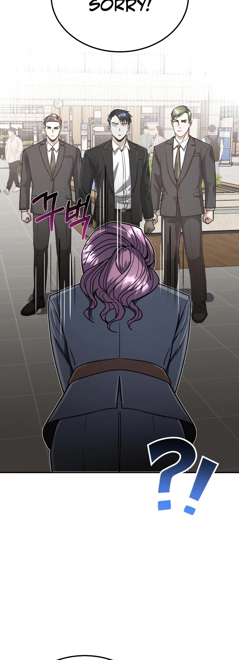 Genius of the Unique Lineage chapter 82 page 5