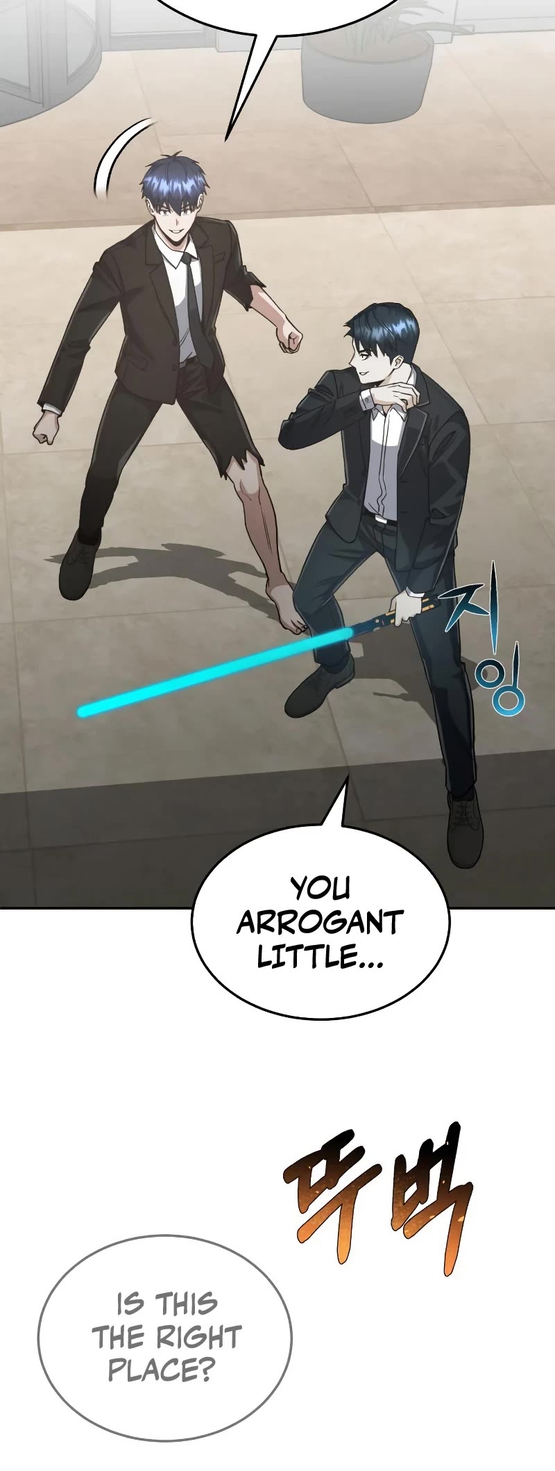 Genius of the Unique Lineage chapter 82 page 50