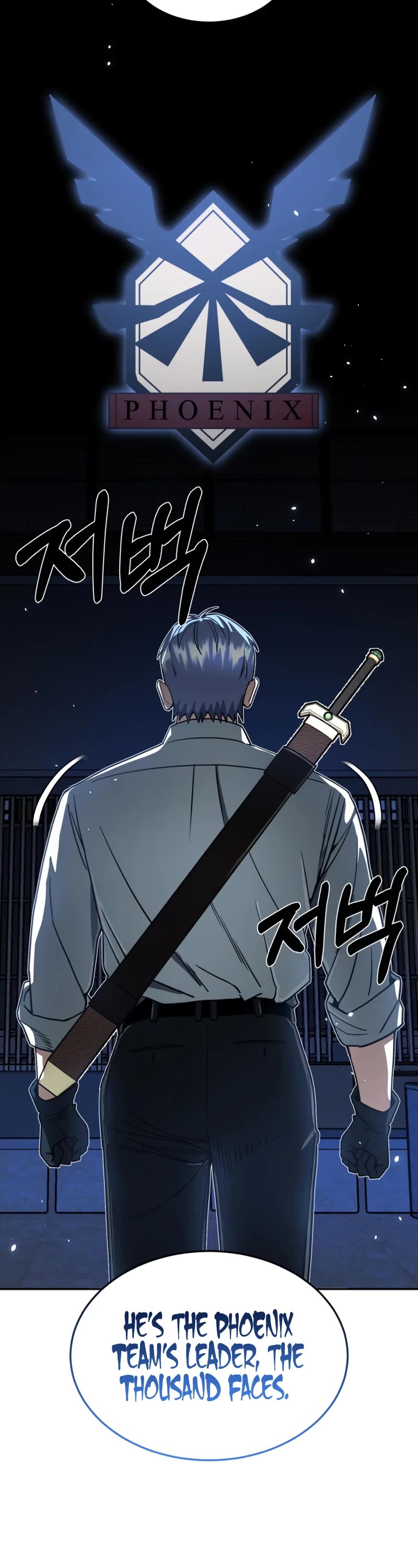 Genius of the Unique Lineage chapter 83 page 14