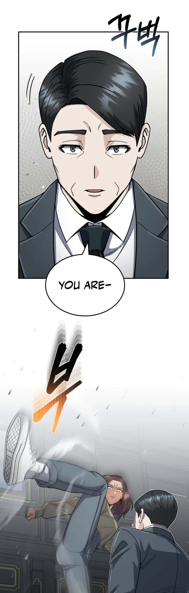 Genius of the Unique Lineage chapter 83 page 25