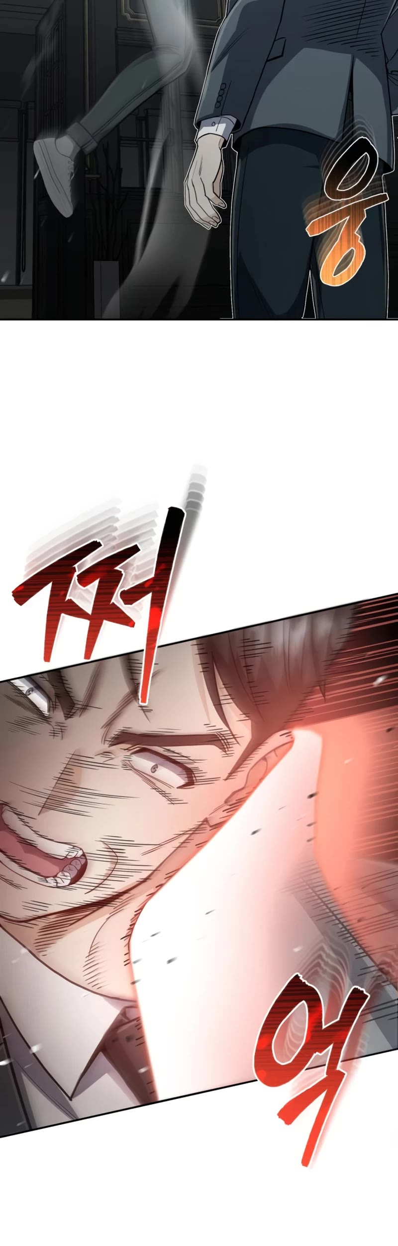 Genius of the Unique Lineage chapter 83 page 26