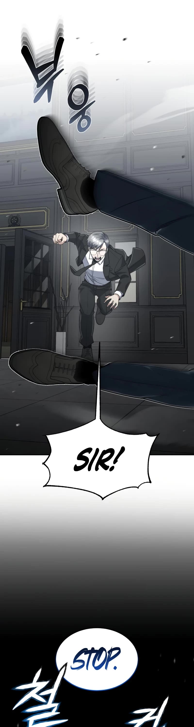 Genius of the Unique Lineage chapter 83 page 27