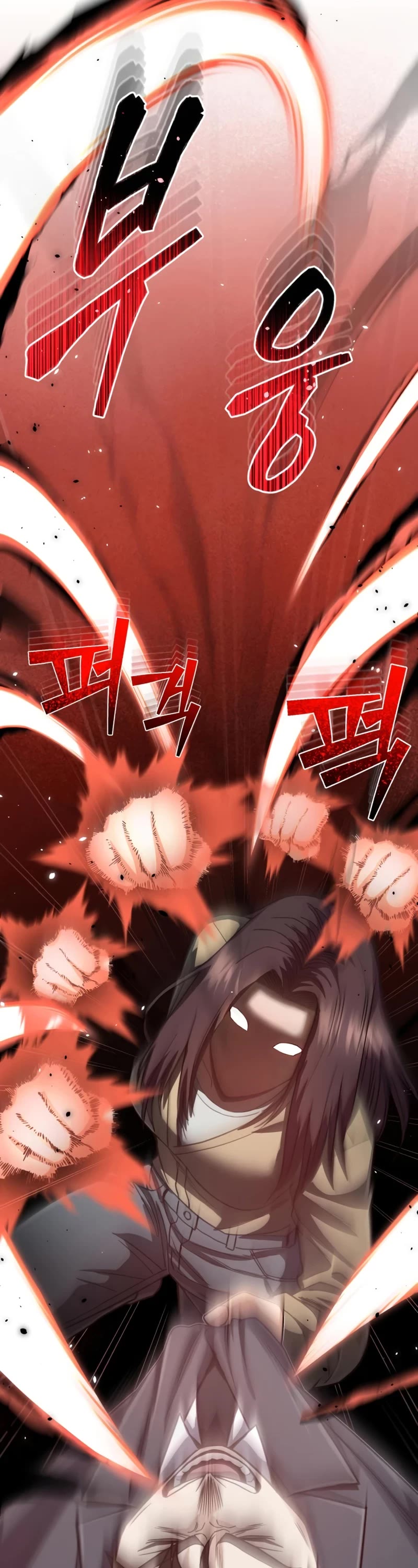 Genius of the Unique Lineage chapter 83 page 29