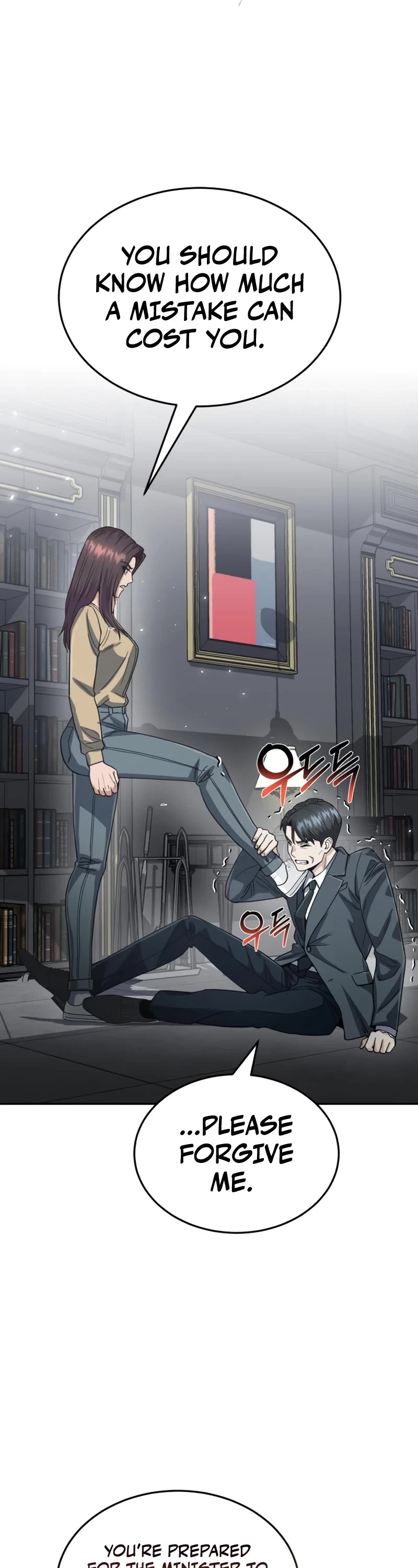 Genius of the Unique Lineage chapter 83 page 33