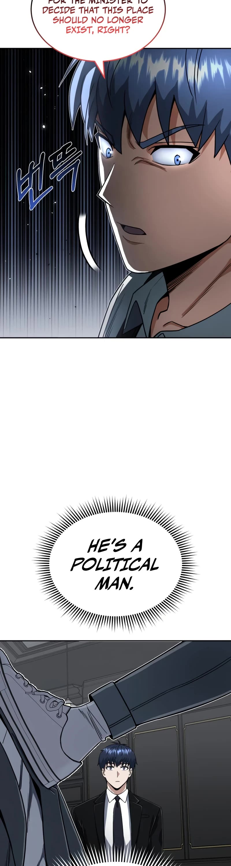 Genius of the Unique Lineage chapter 83 page 34