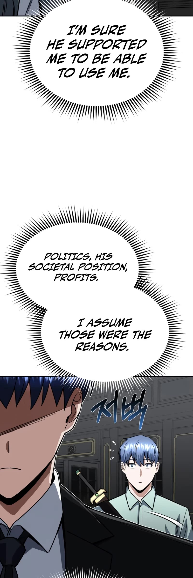 Genius of the Unique Lineage chapter 83 page 35