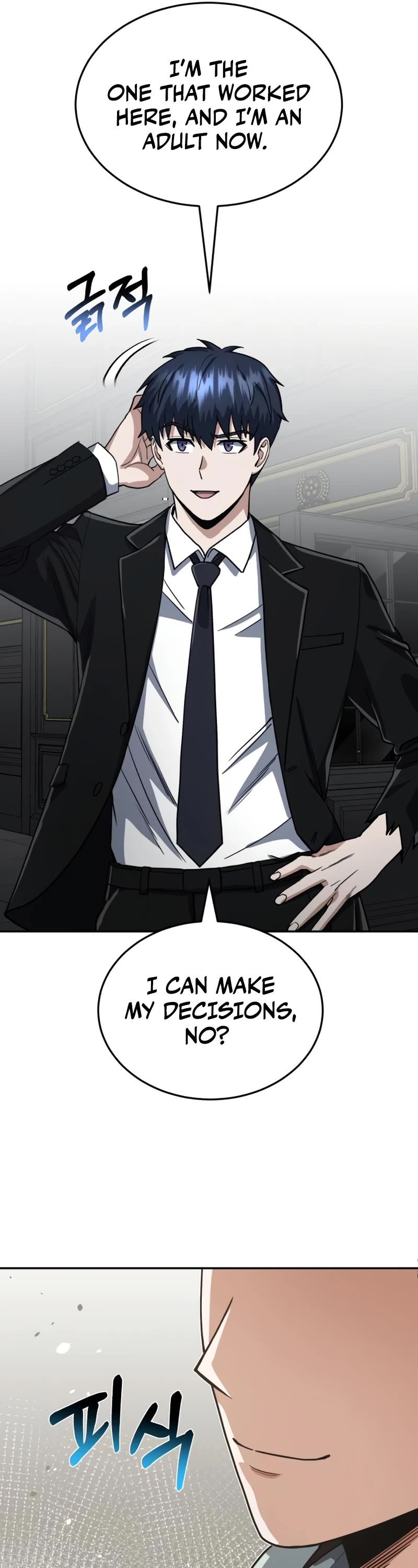 Genius of the Unique Lineage chapter 83 page 42