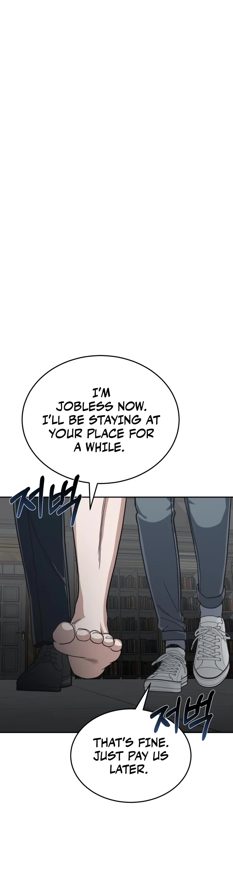 Genius of the Unique Lineage chapter 83 page 44