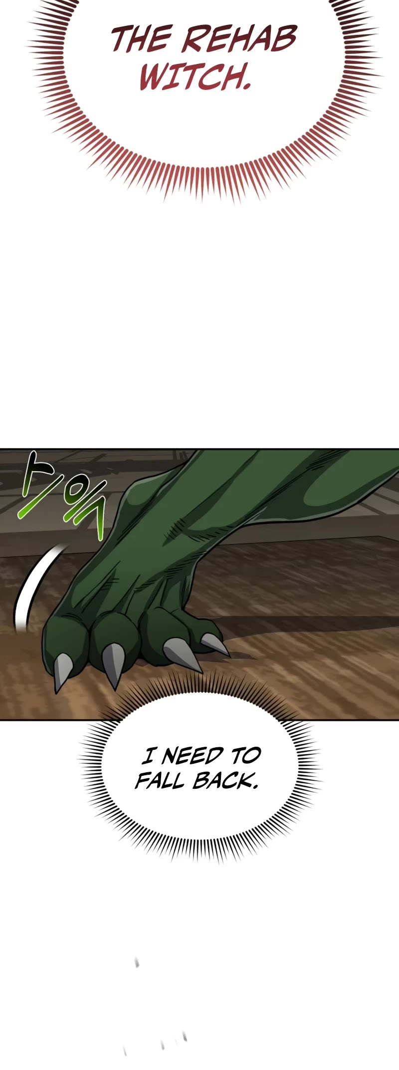 Genius of the Unique Lineage chapter 83 page 6