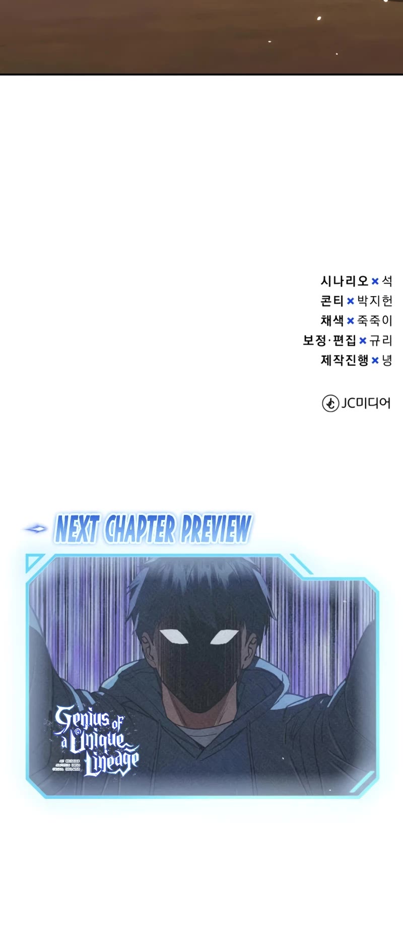 Genius of the Unique Lineage chapter 83 page 61