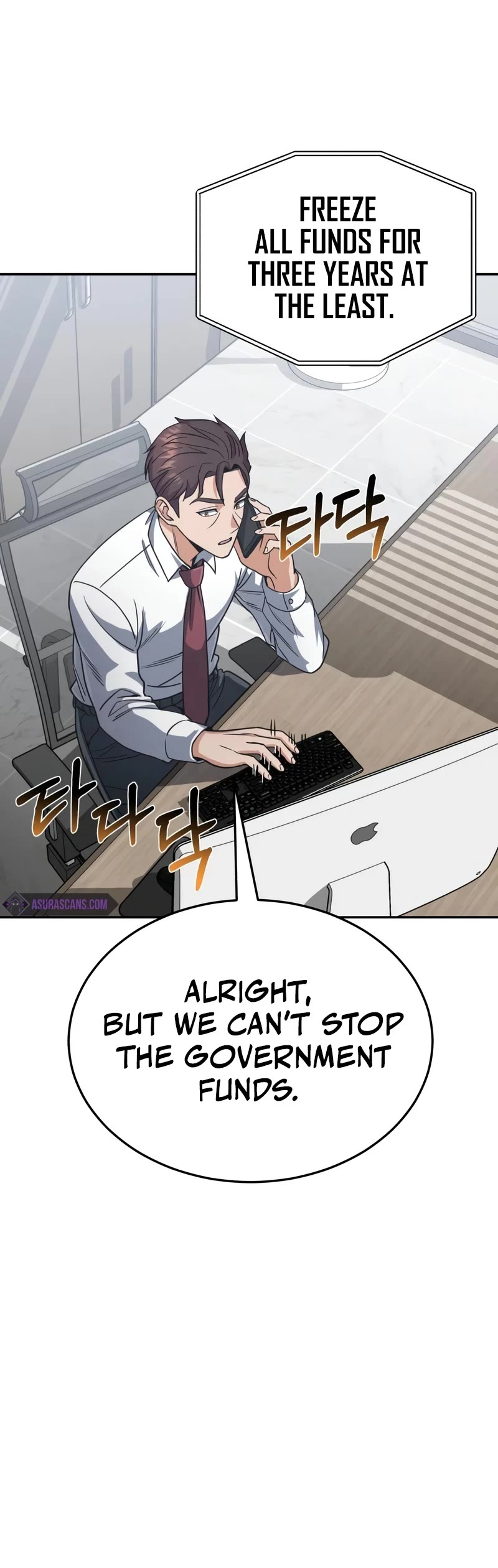 Genius of the Unique Lineage chapter 84 page 21