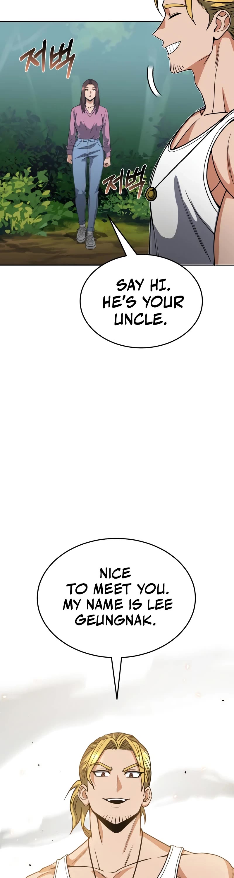 Genius of the Unique Lineage chapter 84 page 33