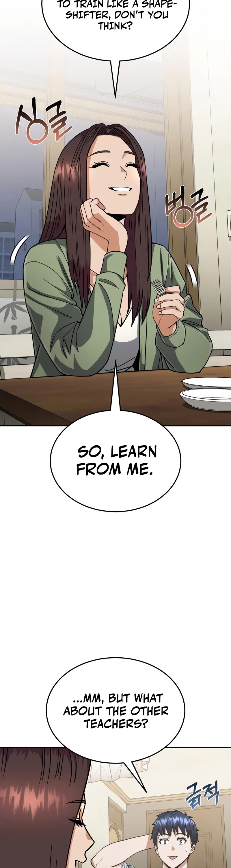 Genius of the Unique Lineage chapter 84 page 4