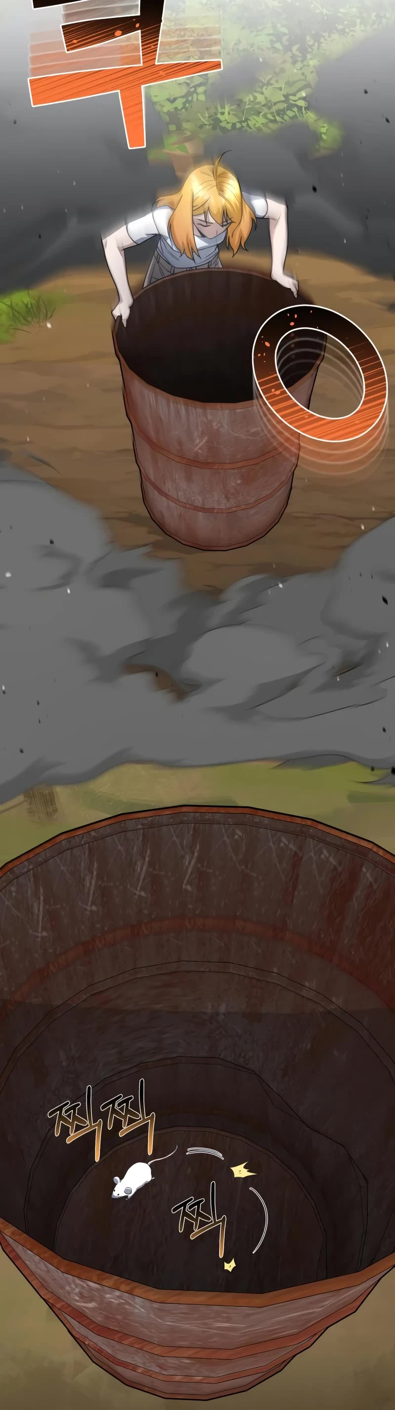 Genius of the Unique Lineage chapter 84 page 44