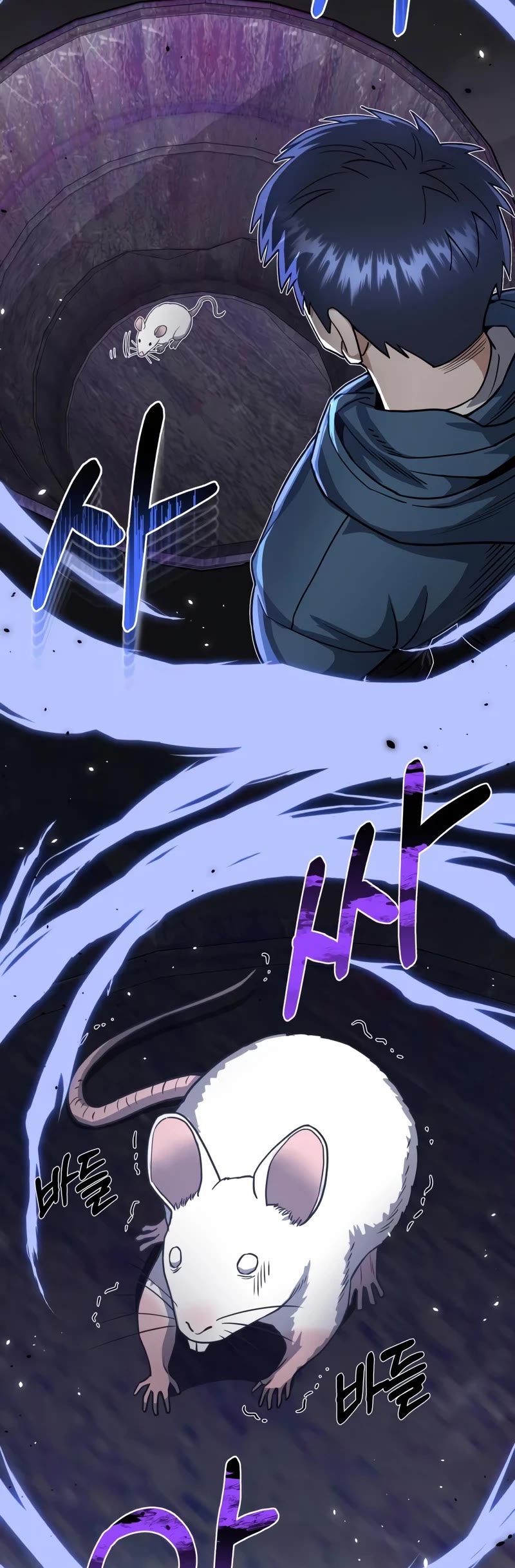 Genius of the Unique Lineage chapter 84 page 48