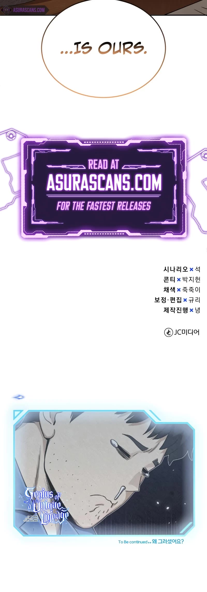 Genius of the Unique Lineage chapter 84 page 61