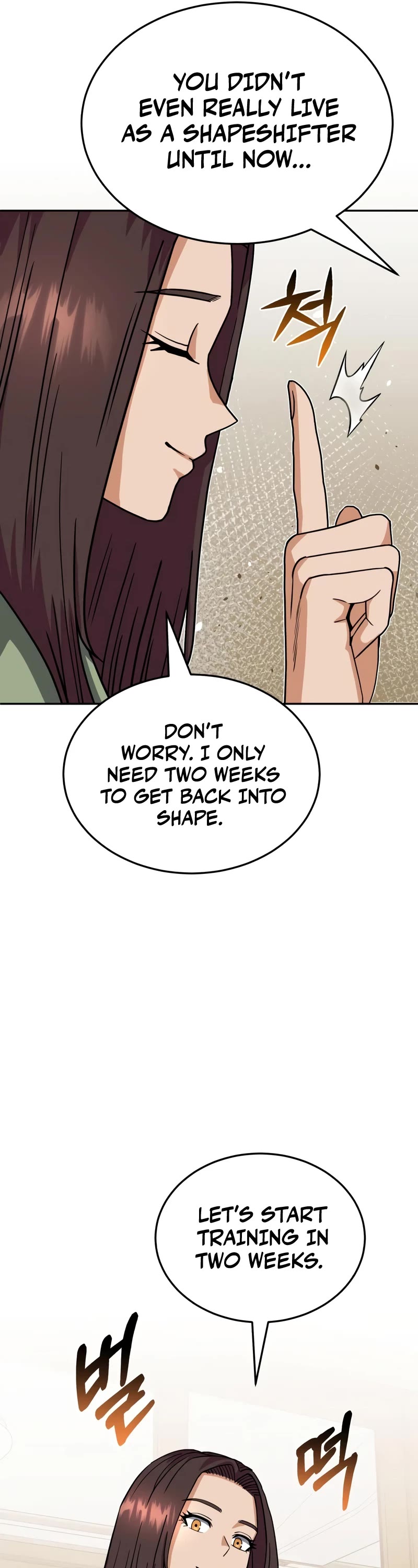 Genius of the Unique Lineage chapter 84 page 7