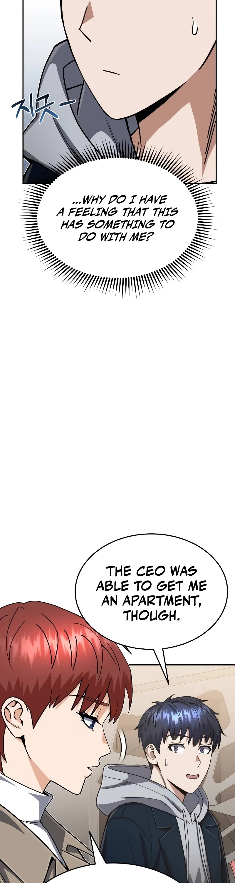 Genius of the Unique Lineage chapter 85 page 13