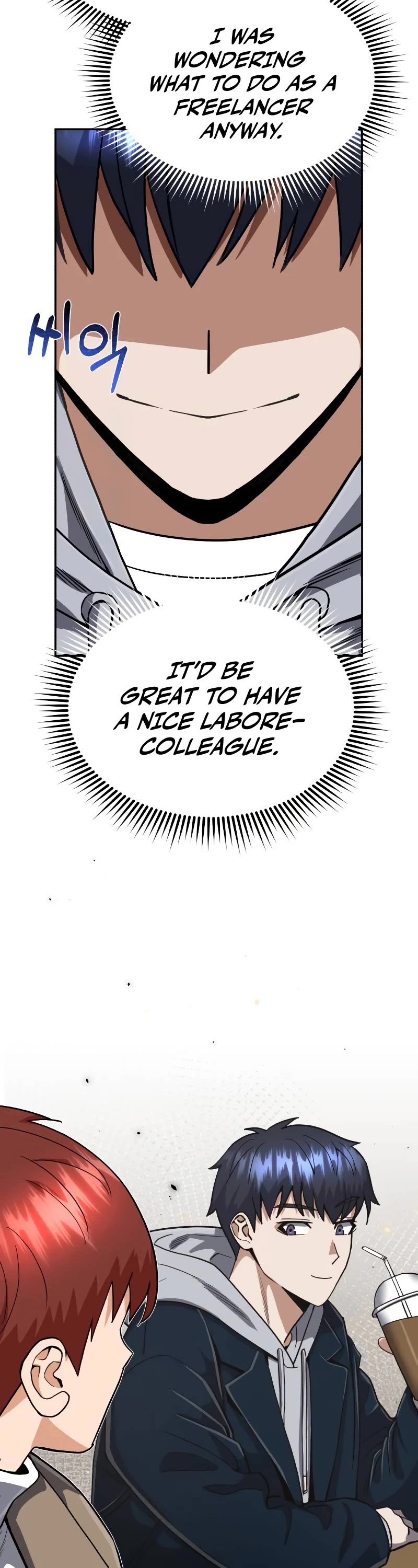 Genius of the Unique Lineage chapter 85 page 19