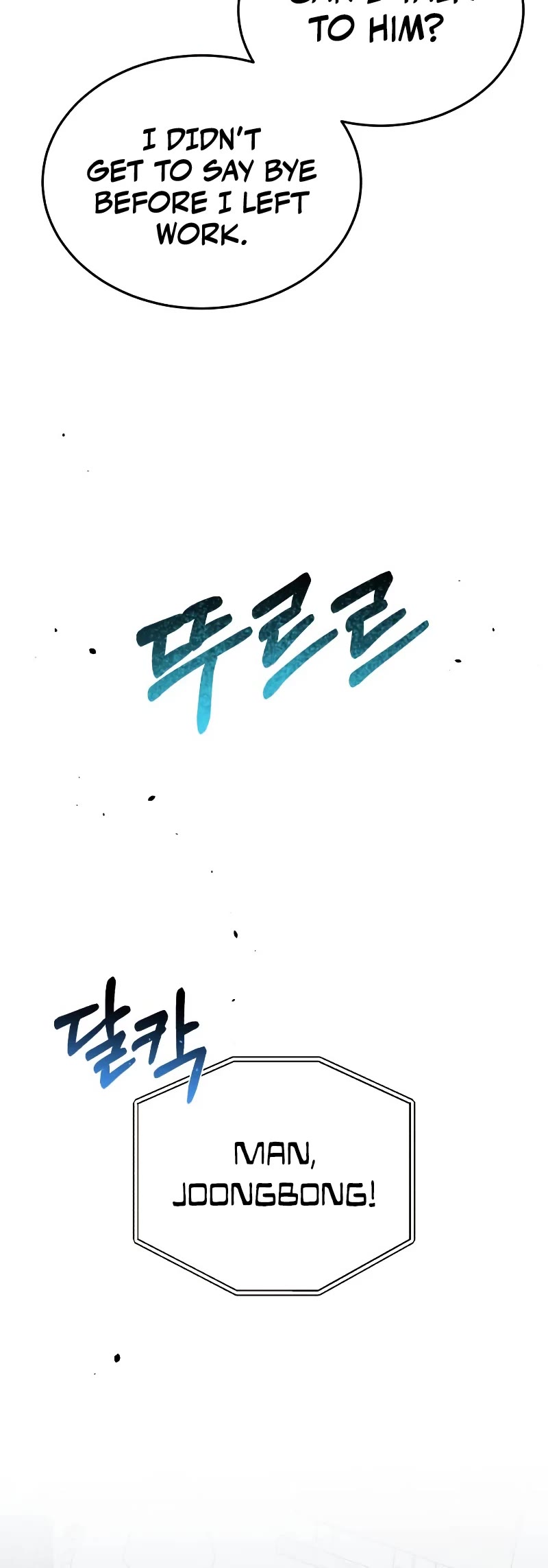 Genius of the Unique Lineage chapter 85 page 21