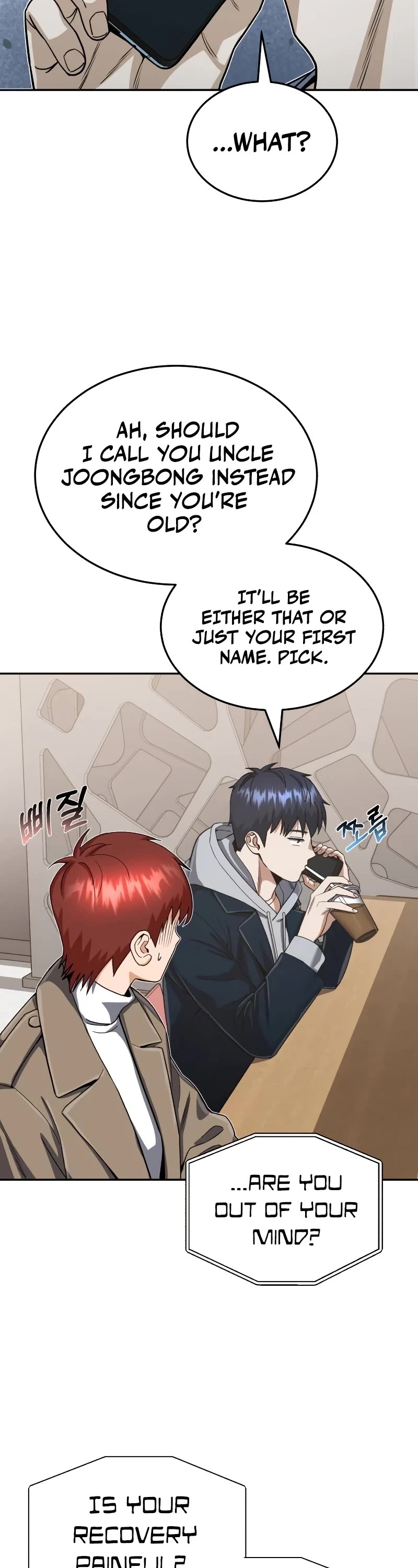 Genius of the Unique Lineage chapter 85 page 23