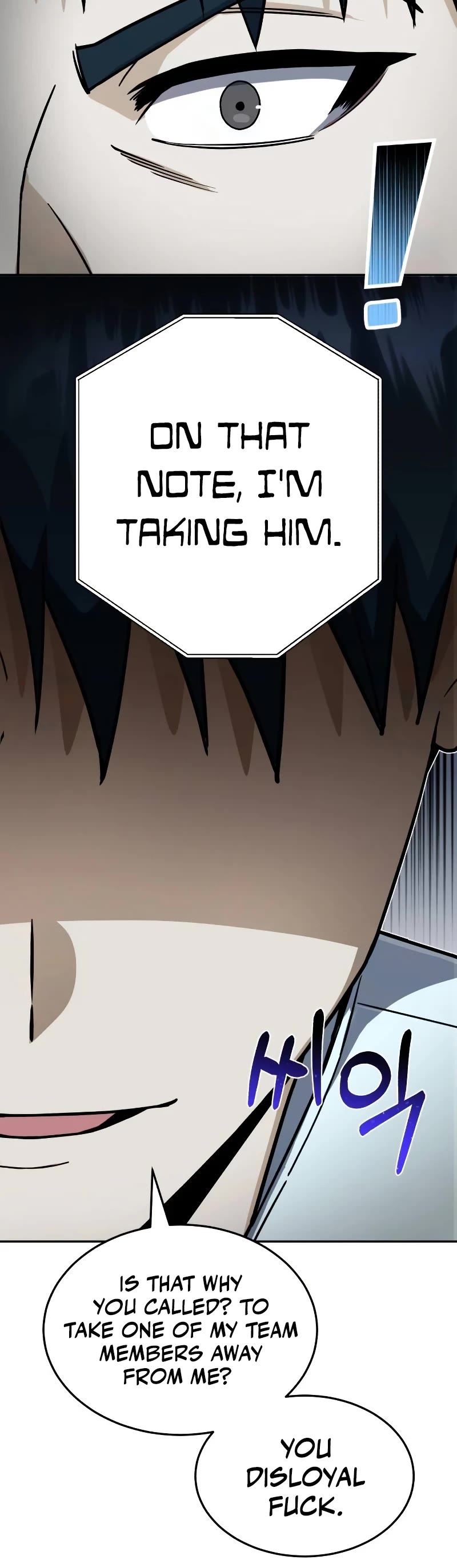 Genius of the Unique Lineage chapter 85 page 25