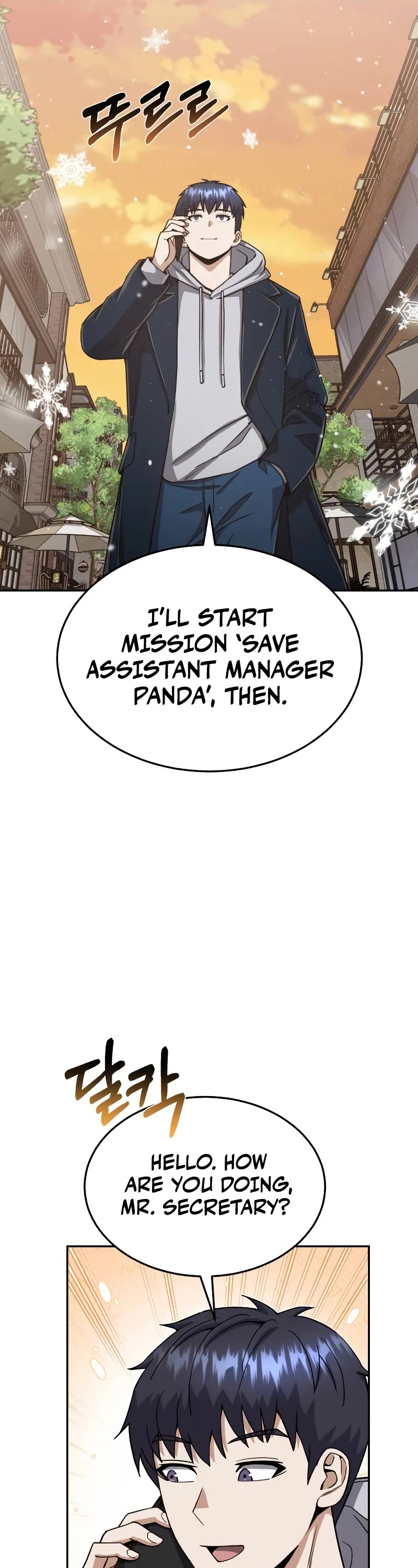 Genius of the Unique Lineage chapter 85 page 32