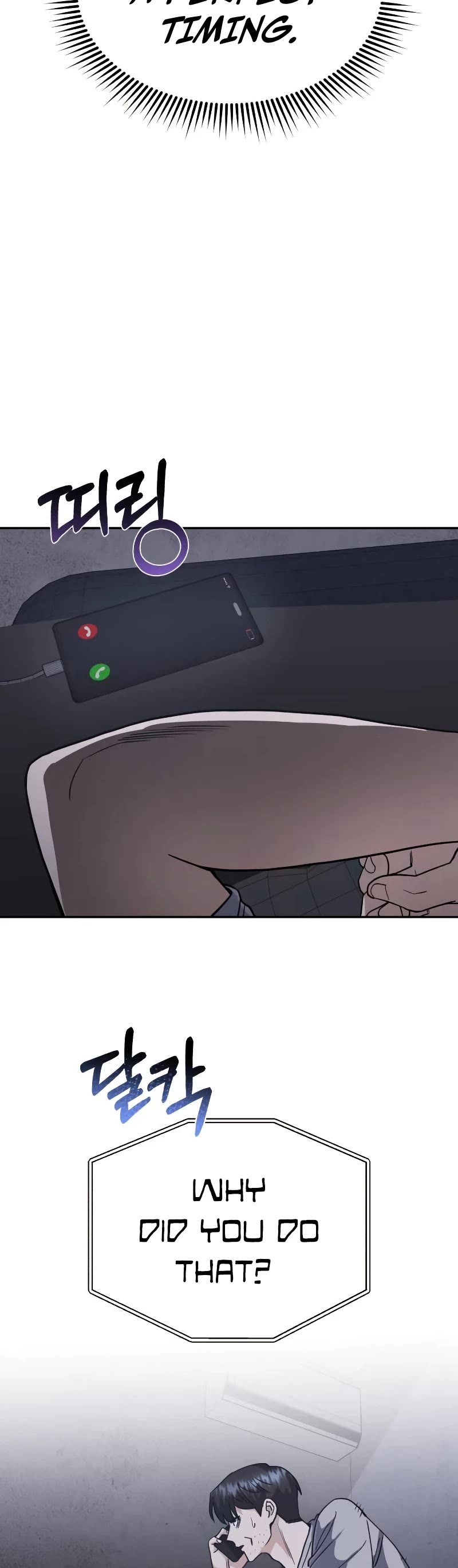 Genius of the Unique Lineage chapter 85 page 35