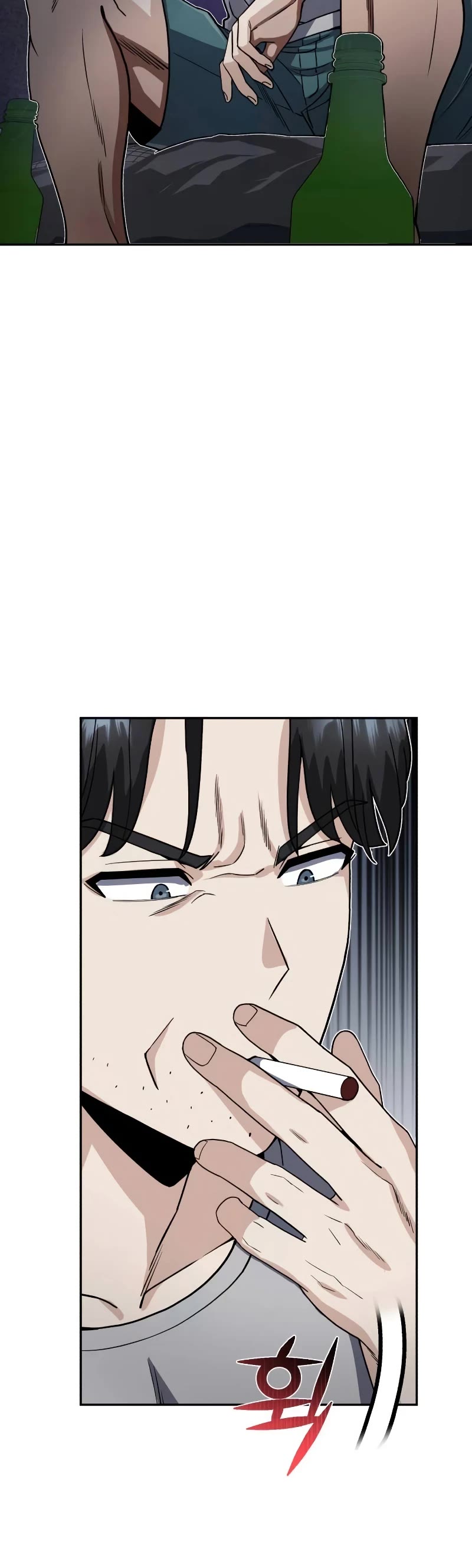 Genius of the Unique Lineage chapter 85 page 45