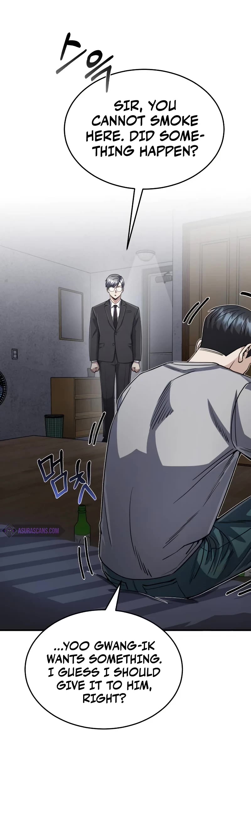 Genius of the Unique Lineage chapter 85 page 46