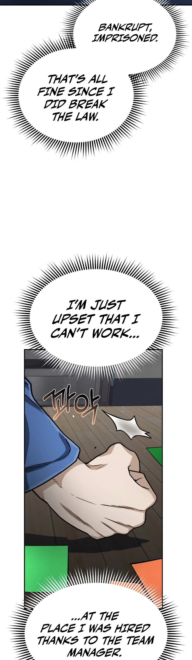 Genius of the Unique Lineage chapter 85 page 50