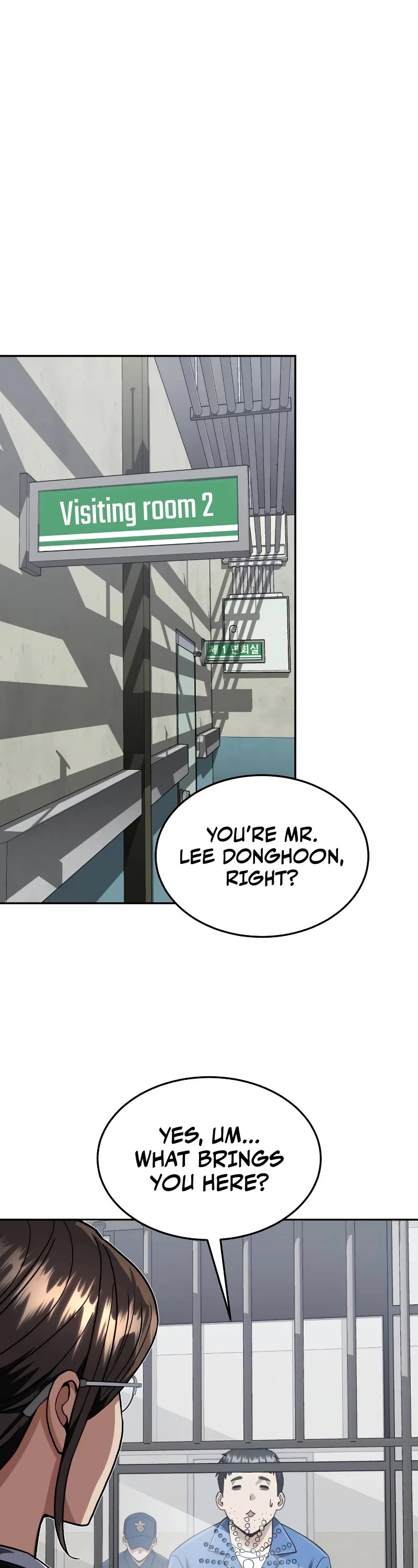 Genius of the Unique Lineage chapter 85 page 53