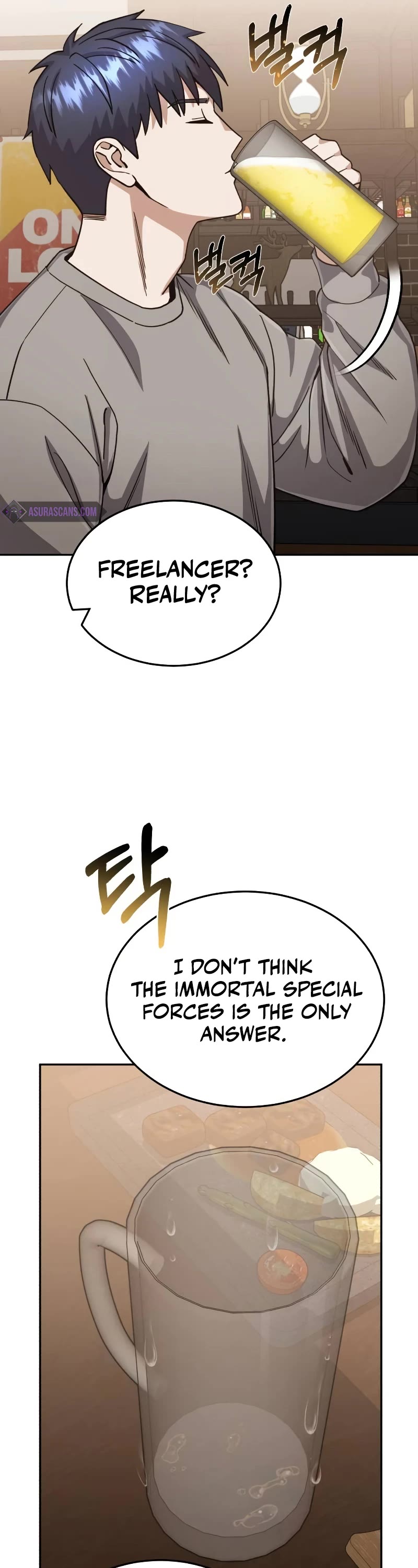 Genius of the Unique Lineage chapter 85 page 7