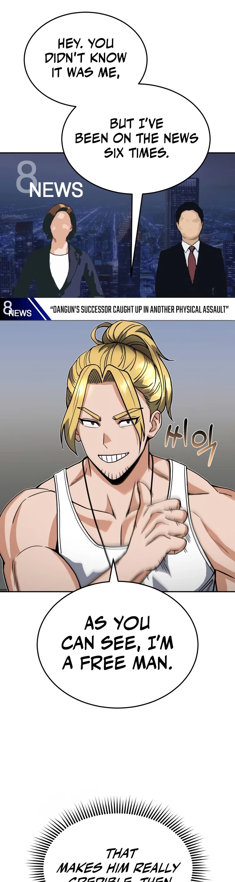 Genius of the Unique Lineage chapter 86 page 12