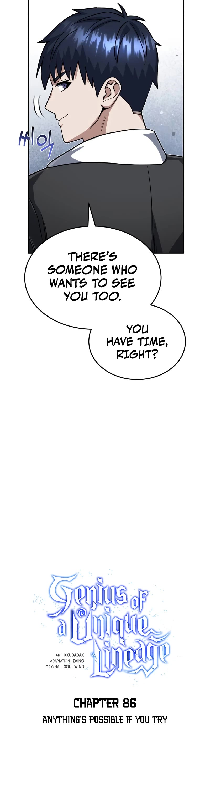 Genius of the Unique Lineage chapter 86 page 21