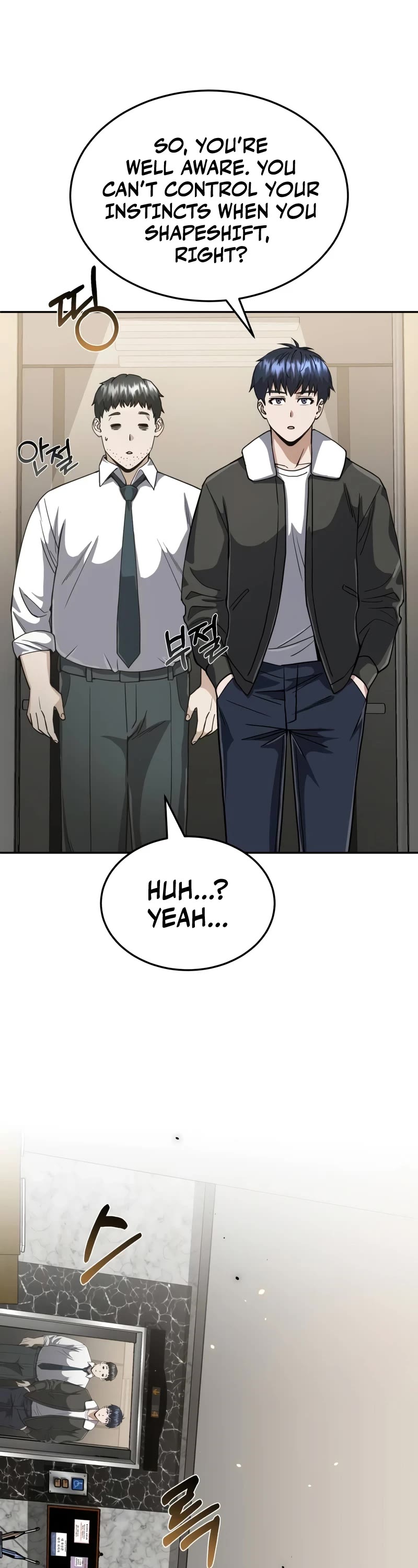 Genius of the Unique Lineage chapter 86 page 27