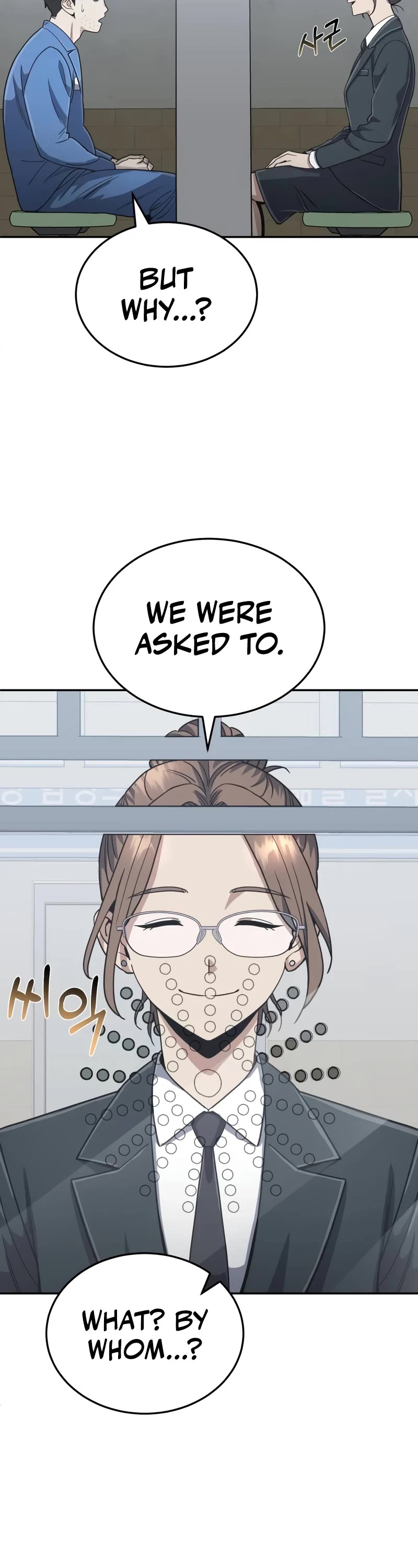 Genius of the Unique Lineage chapter 86 page 3