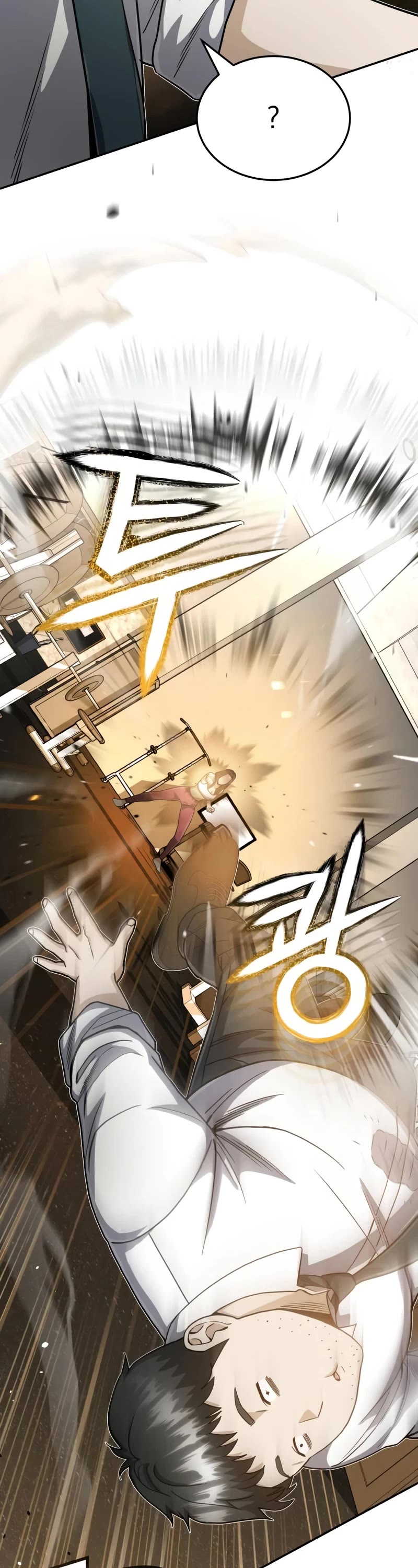 Genius of the Unique Lineage chapter 86 page 33