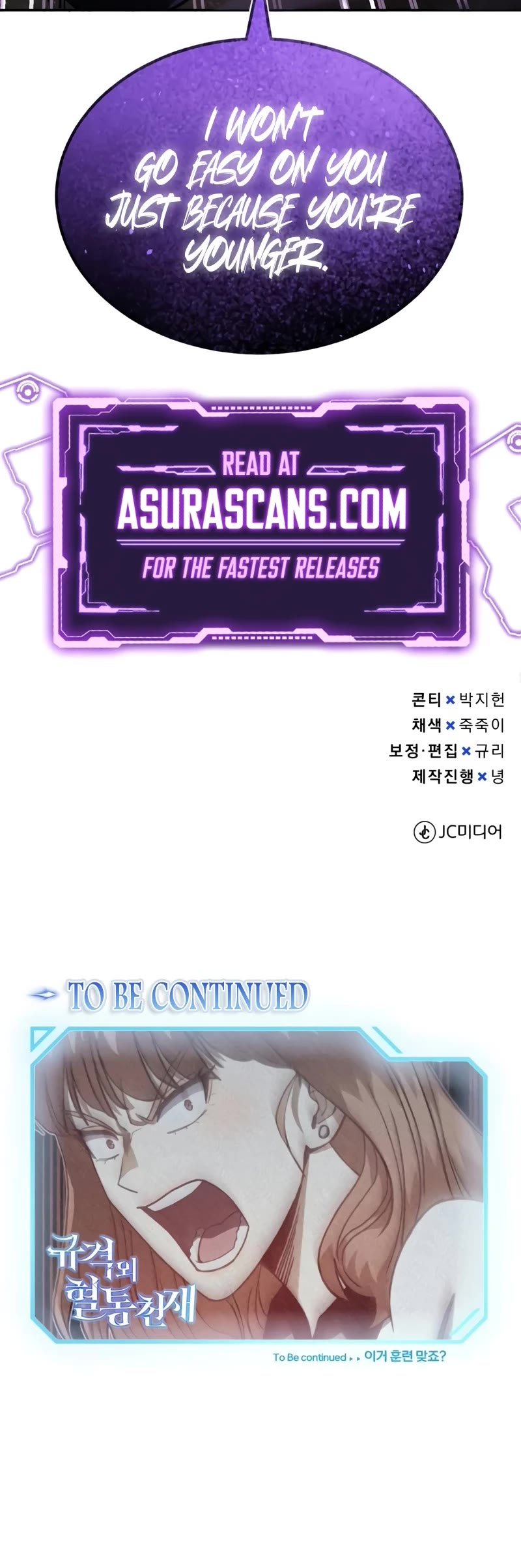 Genius of the Unique Lineage chapter 86 page 56