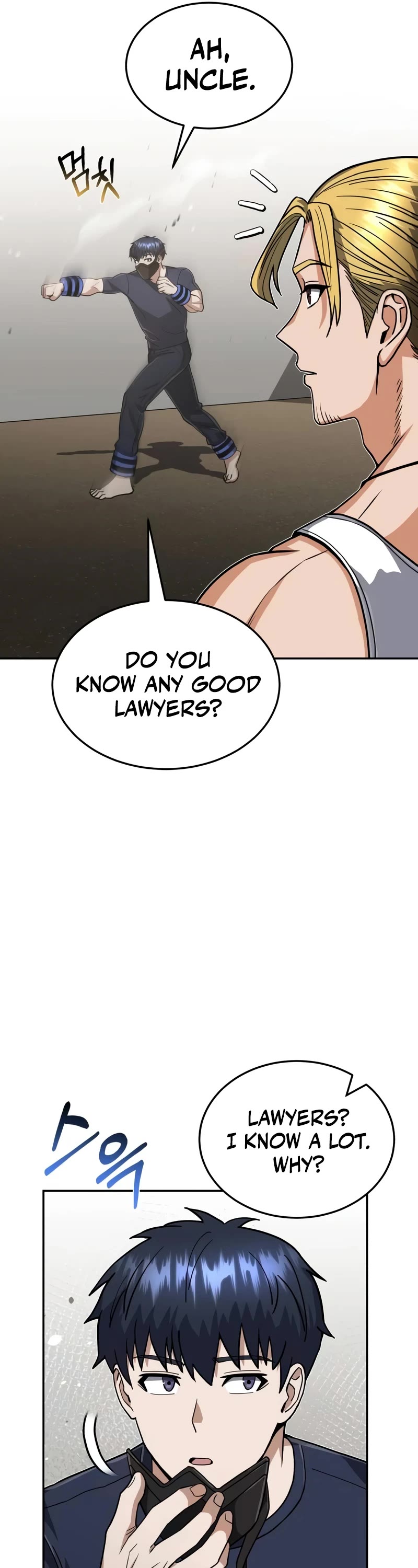 Genius of the Unique Lineage chapter 86 page 7