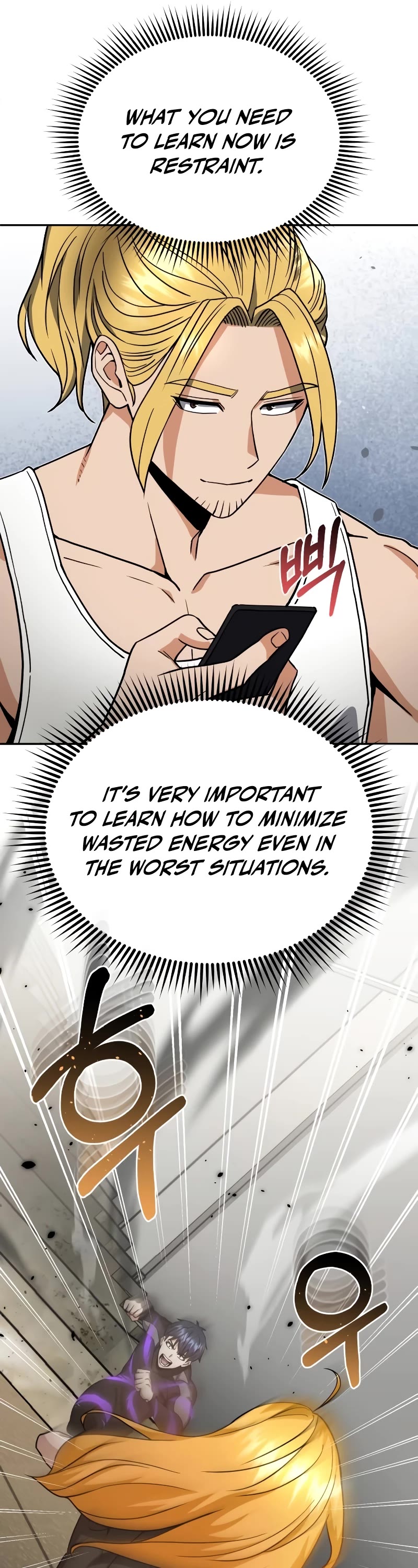 Genius of the Unique Lineage chapter 87 page 11